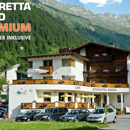Berghotel Rasis Гальтюр Экстерьер фото
