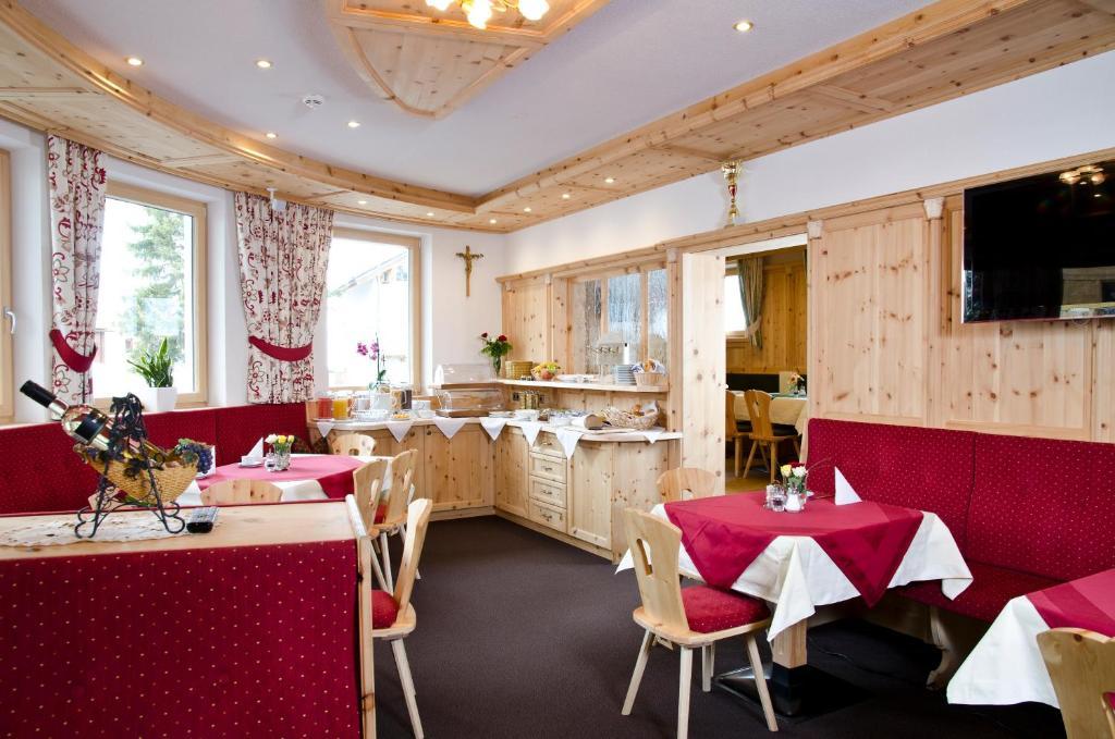 Berghotel Rasis Гальтюр Экстерьер фото